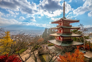 日本新倉山淺間神社