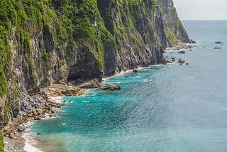 清水斷崖