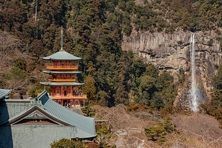 世界遺產之青岸渡寺三重塔與那智瀑布