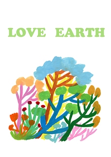 愛地球 Love earth