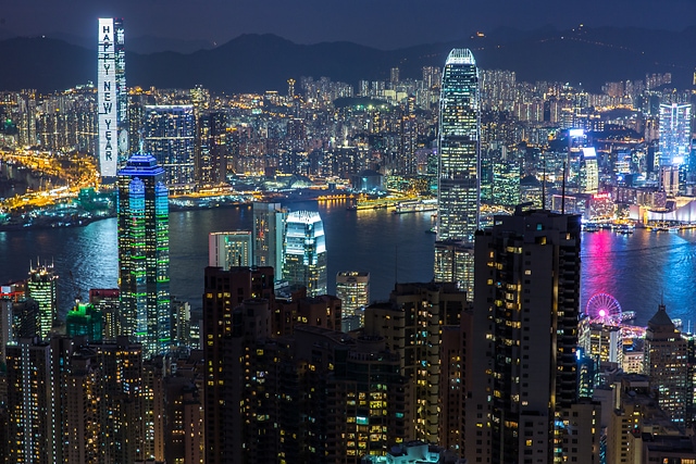 香港太平山