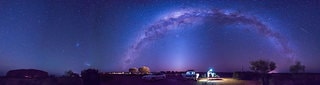 Arch of the Milky Way @ Uluru