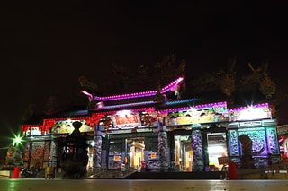 Taiwan 台灣 受天宮