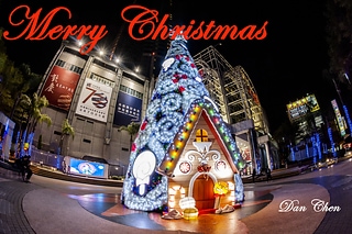 Merry Christmas